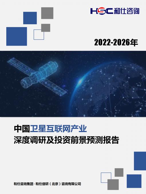 安鑫娱乐(中国游)官方网站