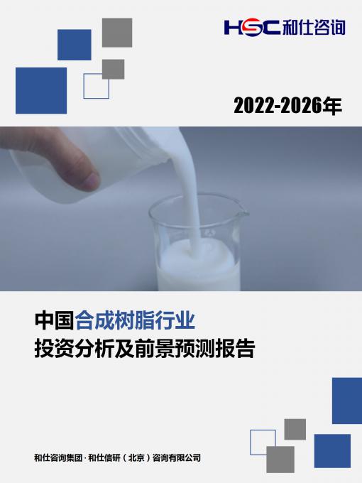 安鑫娱乐(中国游)官方网站