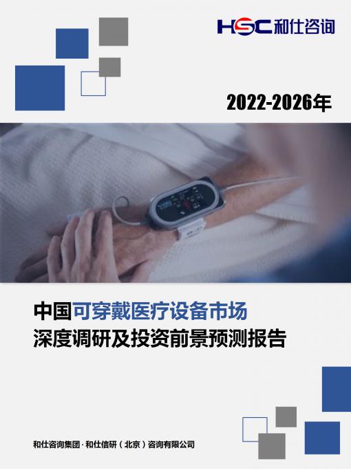 安鑫娱乐(中国游)官方网站